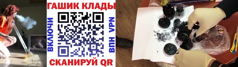  Кокаин Невель