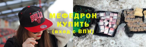 марки nbome Богданович