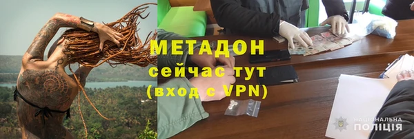 соль курить ск Баксан