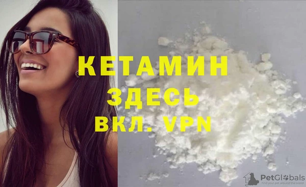 соль курить ск Баксан