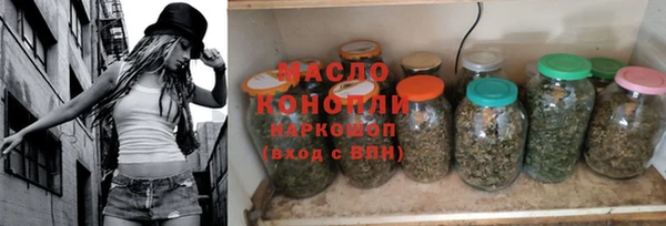 соль курить ск Баксан