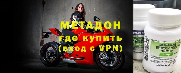 амф Балабаново