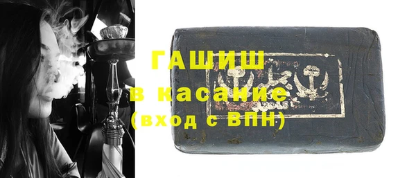 амф Балабаново