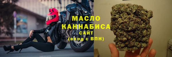 ешки Балахна