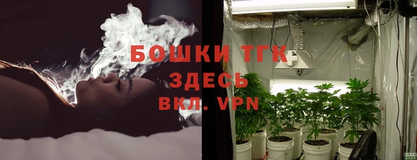 амф Балабаново