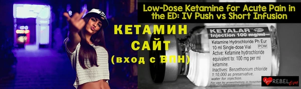 ешки Балахна