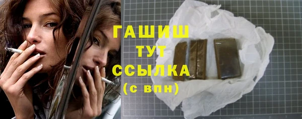 ешки Балахна