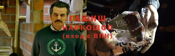 ешки Балахна