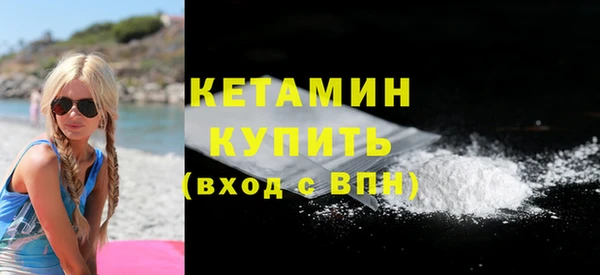 соль курить ск Баксан