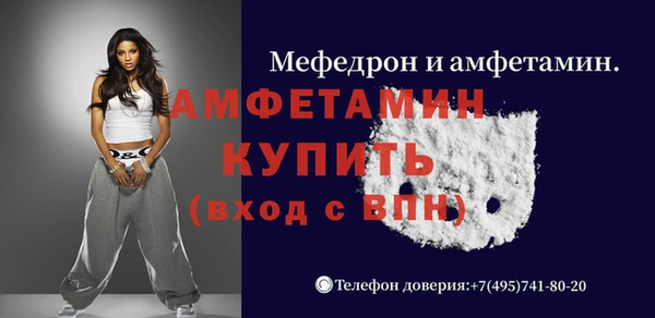 соль курить ск Баксан