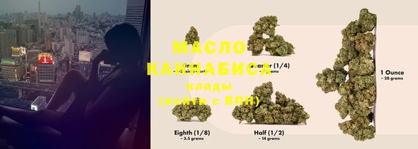 ешки Балахна