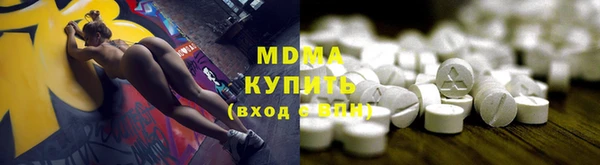 ешки Балахна