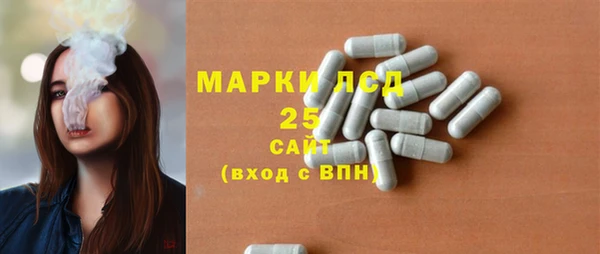 амф Балабаново