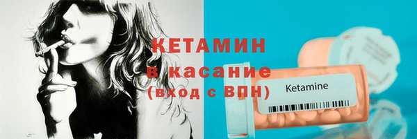 марки nbome Богданович