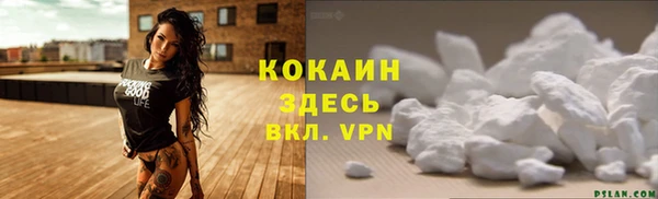 ешки Балахна
