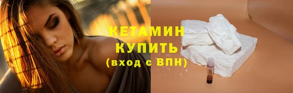 амф Балабаново
