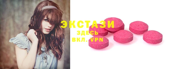 соль курить ск Баксан