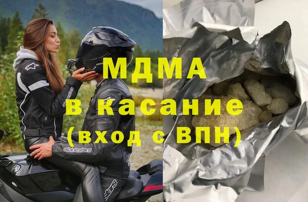 соль курить ск Баксан