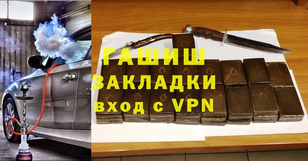 марки nbome Богданович