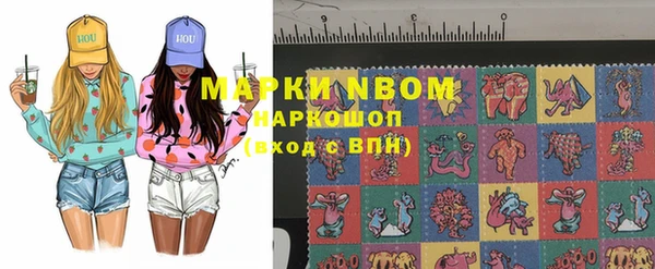 соль курить ск Баксан