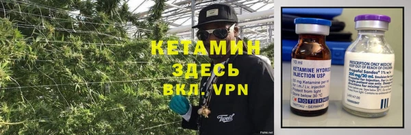 ешки Балахна