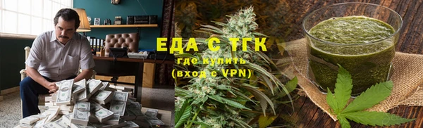 амф Балабаново