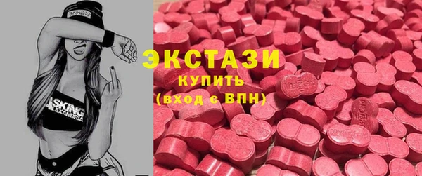 амф Балабаново