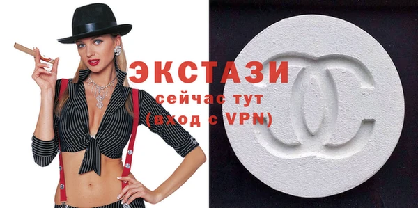 марки nbome Богданович