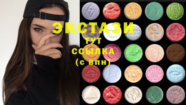 амф Балабаново