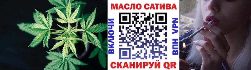 мориарти состав Невель ТГК вейп с тгк продажа наркотиков
